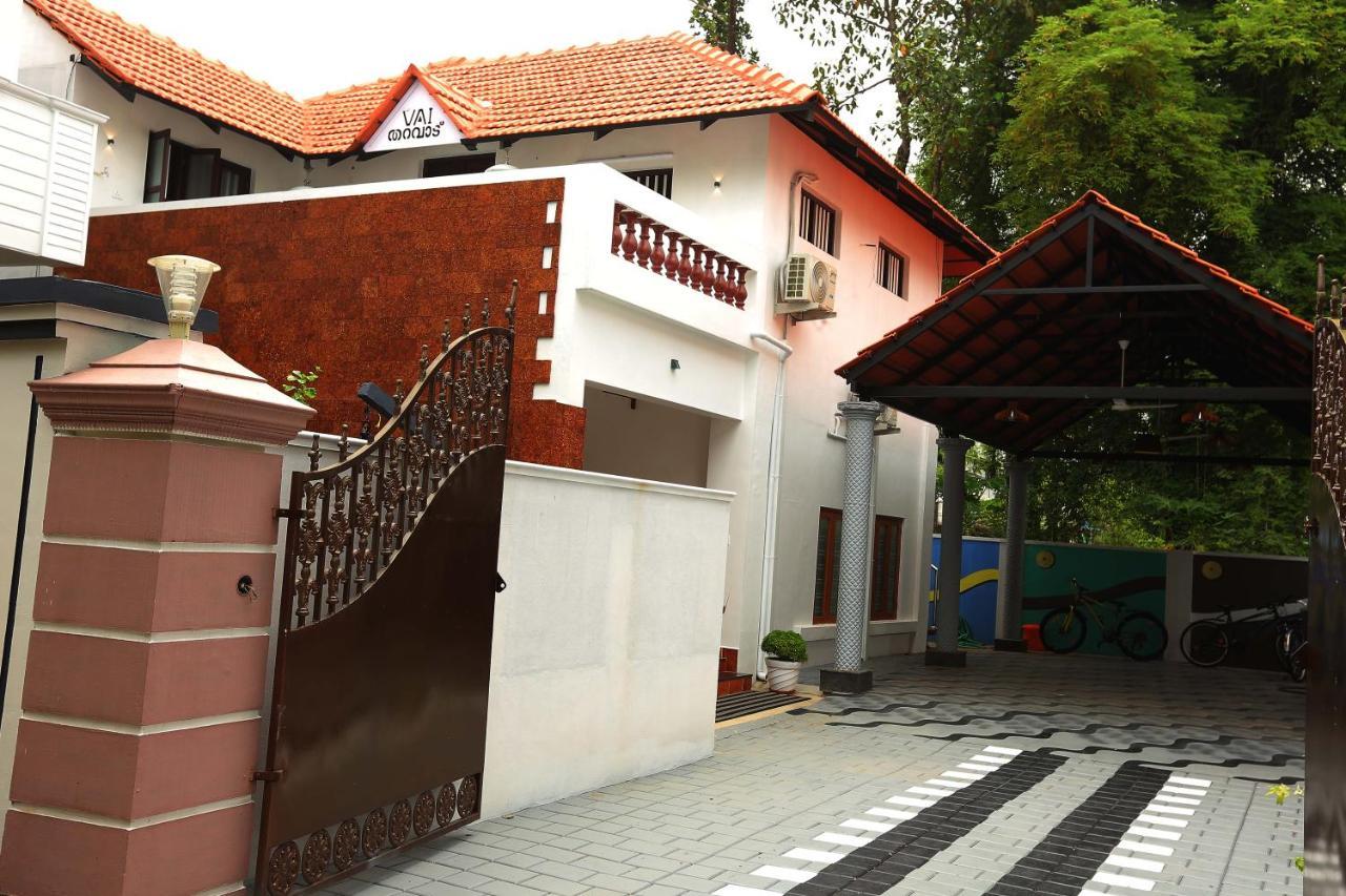 Hôtel Kira Palace Residency à Ernakulam Extérieur photo