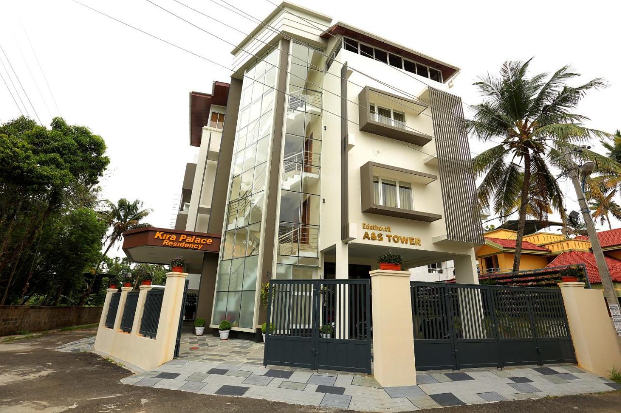 Hôtel Kira Palace Residency à Ernakulam Extérieur photo